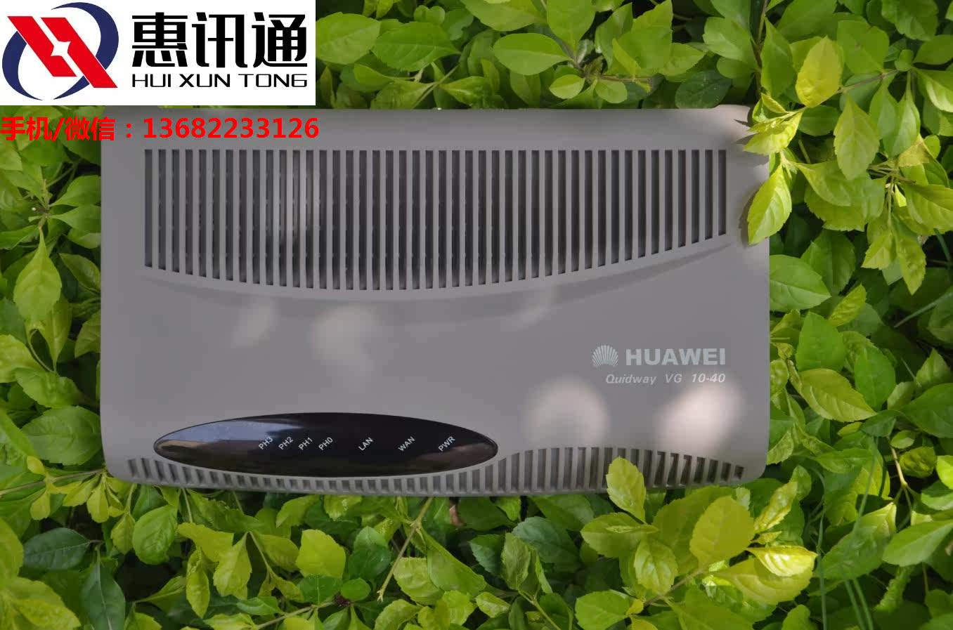 Hua Three h3c Huawei huawei Quidway vg10-40 Broadband Internet Phone Gateway