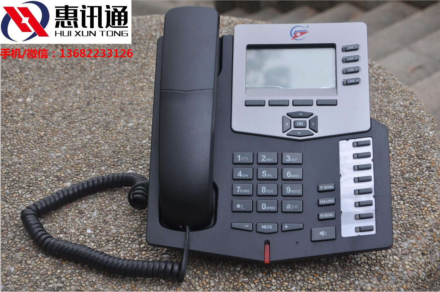 Tianbo IP Phone 6CH SIP Protocol Tianbo IP620 Telephone IP PHONE Network Phone VoIP Voice