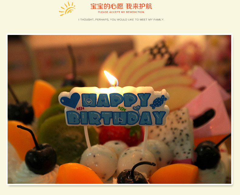 Bougie - Ref 2488345 Image 28