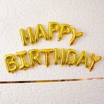 English letters happy gold silver aluminum film balloon thin body birthday arrangement party background wall decoration package