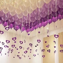 Tanabata Balloon Decoration Wedding Supplies Wedding Room Wedding Surprise Birthday Party Wedding Rain Pendant Package