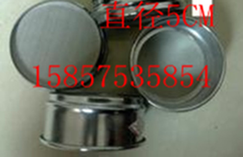 Diameter 6cm mechanical punching frame Standard sieve analysis sieve standard sieve experimental screen aperture specifications complete