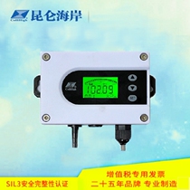 Beijing Kunlun Coast JQYB-A Atmospheric Pressure Transmitter Sensor
