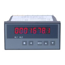 Beijing Kunlun Coast KSJ Series Traffic Totaler