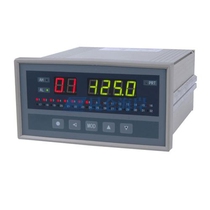 Beijing Kunlun Coast KSL series intelligent roving detection alarm