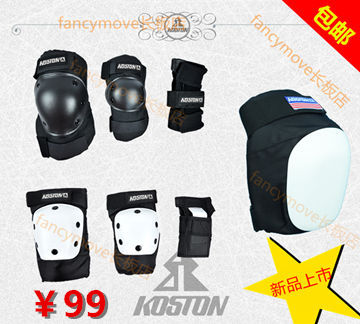 Skate pour homme femme KOSTON - Ref 2600412 Image 7