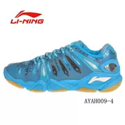 Giày thể thao Li Ning chuyên nghiệp - Giày cầu lông