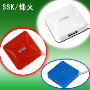 Concentrateur USB - Ref 366111 Image 21