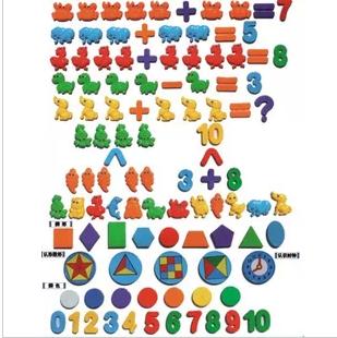 Kindergarten magnetic demonstration box three-dimensional magnetic teaching aid (set of 168 pieces) blackboard magnetic teaching aid