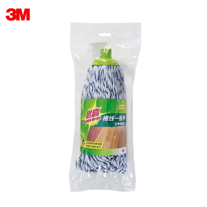 3M Skoh cotton line one mop clean mop comprehensive cleaning high-quality cotton fiber mop cloth replacement mop head