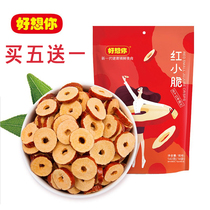 I miss you red jujube 140g red jujube crispy and non-nuclear jujube slices dried jujube ready-to-eat healthy casual snacks