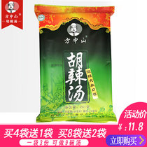 Henan specialty Hu spicy soup material Fang Zhongshan Hu spicy soup Xiaoyao town micro spicy public 261g breakfast specialty fast food