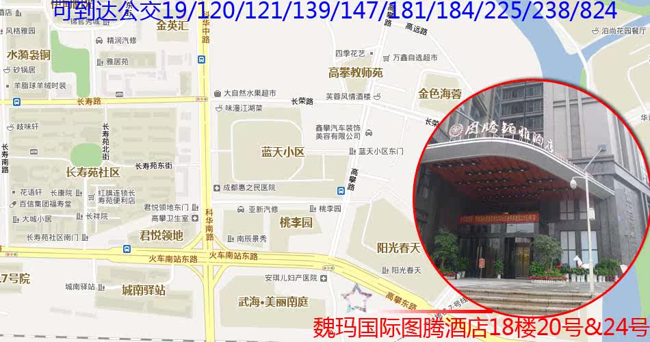 Sac de tennis - Ref 28002 Image 11