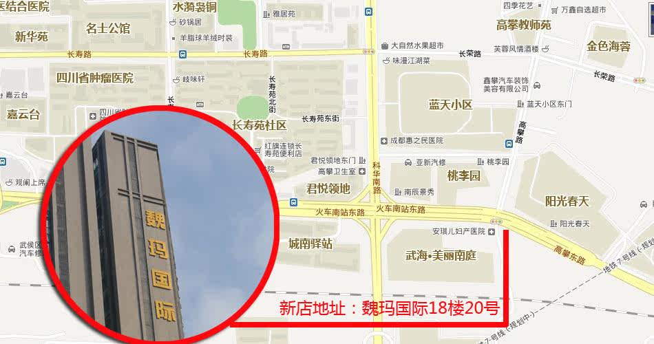 Sac de tennis - Ref 28043 Image 5