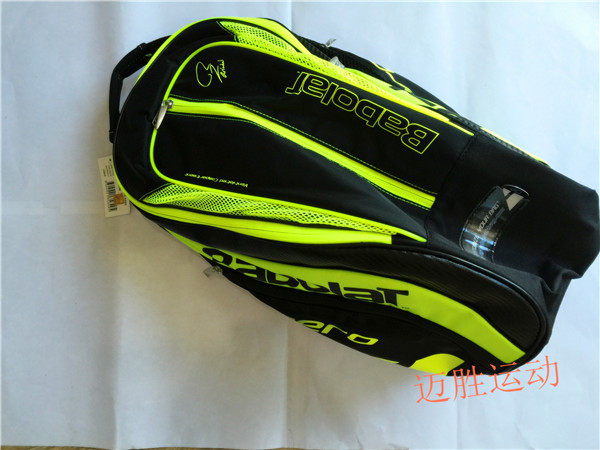 Sac de tennis - Ref 28002 Image 6