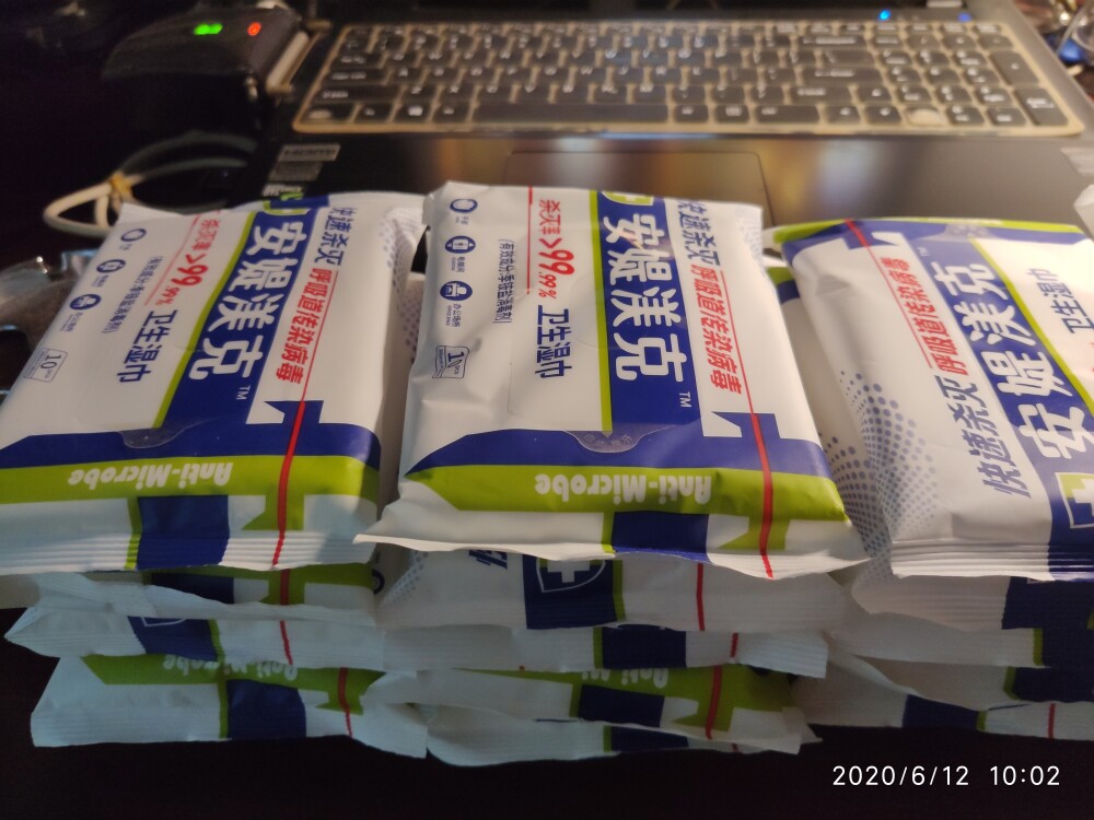 安??克常备便携装消毒湿巾怎么样，到底值不值得买_搜券