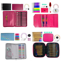 Removable lengthened braided ring needle accessory fully equipped sweater scarf needle multifunction weave suit