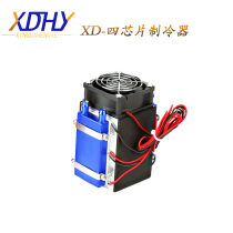 Semiconductor refrigeration sheet 12V portable cooling air conditioning small mini DIY electronic cooler kit module