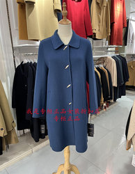 Counter genuine autumn and winter double-sided woolen single-breasted commuter mid-length women's coat Jacob Carlo 218185