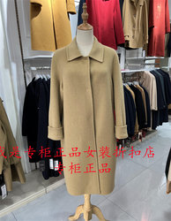 2022 Jacob Carlo winter new physical store counter authentic double-sided woolen mid-length coat 228165