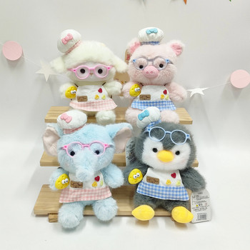 New chef series cute soft sheep elephant pink pig penguin table companion decorative doll doll plush toy