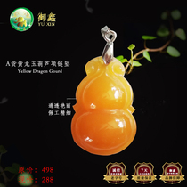 Myanmar Yellow Dragon Jade Treasure Gourd pendant blessed Yulu jade ice pendant chicken oil yellow jade gourd women necklace