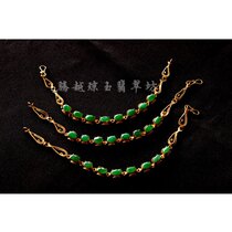 Tengchong Yuxin brand A goods jadeite bracelet copper tray egg-shaped jadeite egg noodle feat leather bracelet emerald bracelet