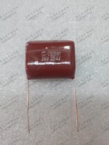 CBB81 2000V224J 2000V224 2000V220N 0 22UF2000V Film Capacitor