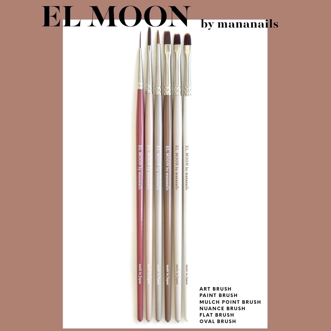 EL MOON ブラシキャップB | MOONLIT