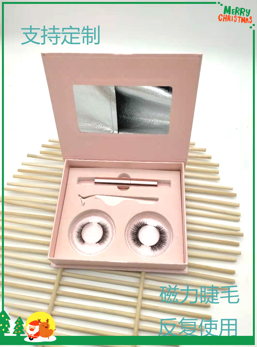 Magnetic Eyeliner 3D Magnetic fake eyelash Natural magnet No glue coated Glue-free magnet Eye line liquid Two-Taobao