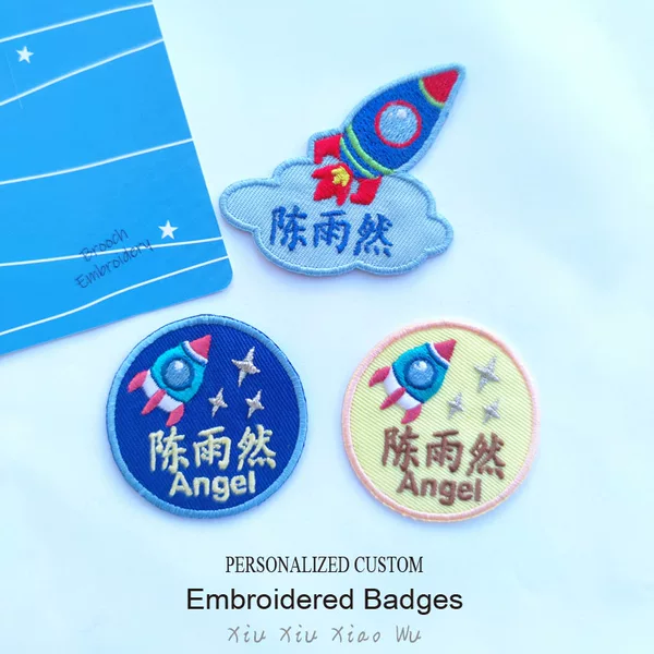 Товары от 绣秀小屋