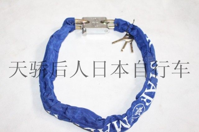 Bike Accessories-Manganese Steel Anti-theft Chain Lock Bike Lock Anti-theft Chain Lock Color Optional-Taobao