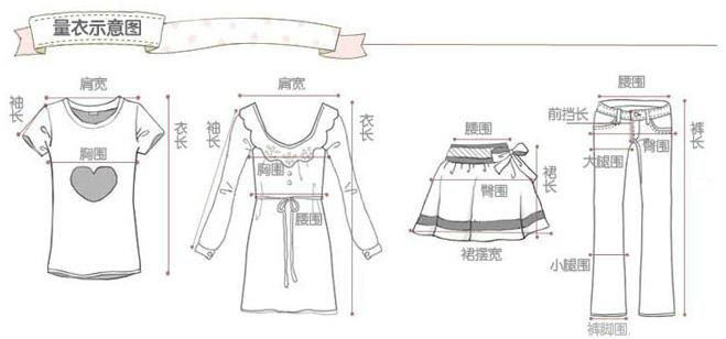 Pantalon pyjama - Ref 726239 Image 4