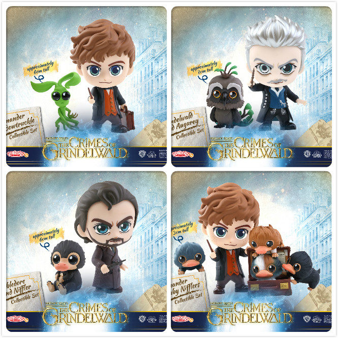 HT COSB516 517518 COSB537 Magic Animal Grindevo's crime suit spot L