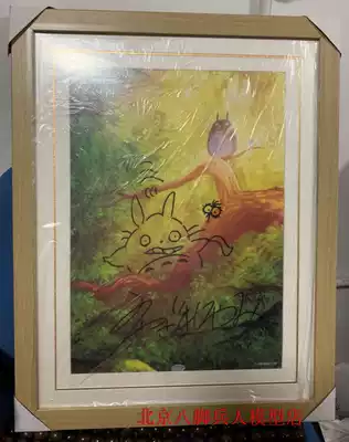 Soldiers eight-legged poster framed frame special shot is only framed without poster Shunfeng to pay