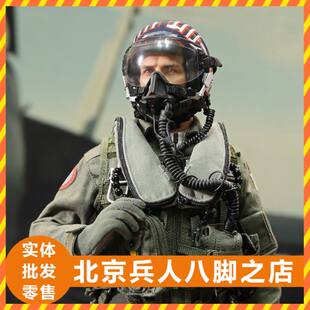 DID 1/6 военно-морской флот истребитель оружие школа  F/A-18E пилот -метр митчелл верх Wei MA80170