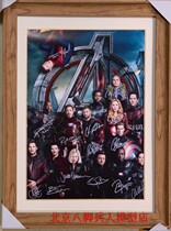 MQM026 elite member Full family Foo printed signature version not a pro-pen signature has been mounted