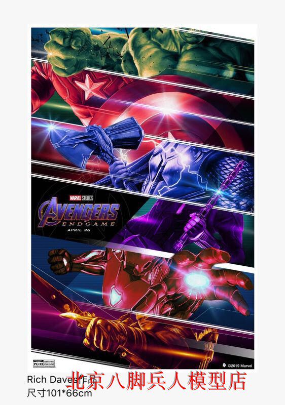 MQM028 Rich Daes works comeback first generation 6 people art poster size about 1010 * 660MM