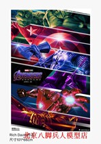 MQM028 Rich Daes works comeback first generation 6 people art poster size about 1010 * 660MM