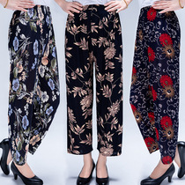 Middle-aged womens pants Ice silk mom pants Loose large size summer flower pants Elastic waist casual nine-point pants leggings