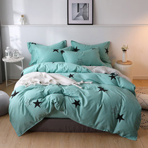 Quilt cover single piece pure cotton 150 x 210x160 single double 200x230 twill 100 full cotton fabric quilt cover spring autumn