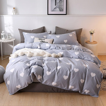 Quilt cover single cotton 150 × 210x160 single double 200x230 twill 100 cotton dormitory quilt cover