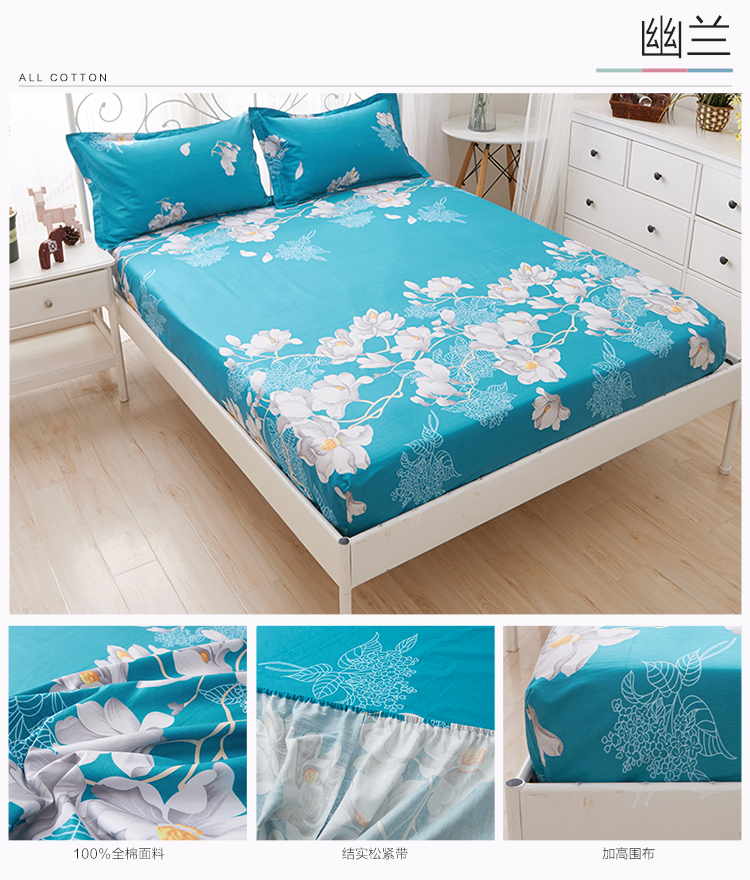 Giường cotton 笠 Tấm đơn Nệm bông đơn giản 1,5m1,8 m Tấm trải giường bụi phủ Simmons bảo vệ Ga phủ giường Everon