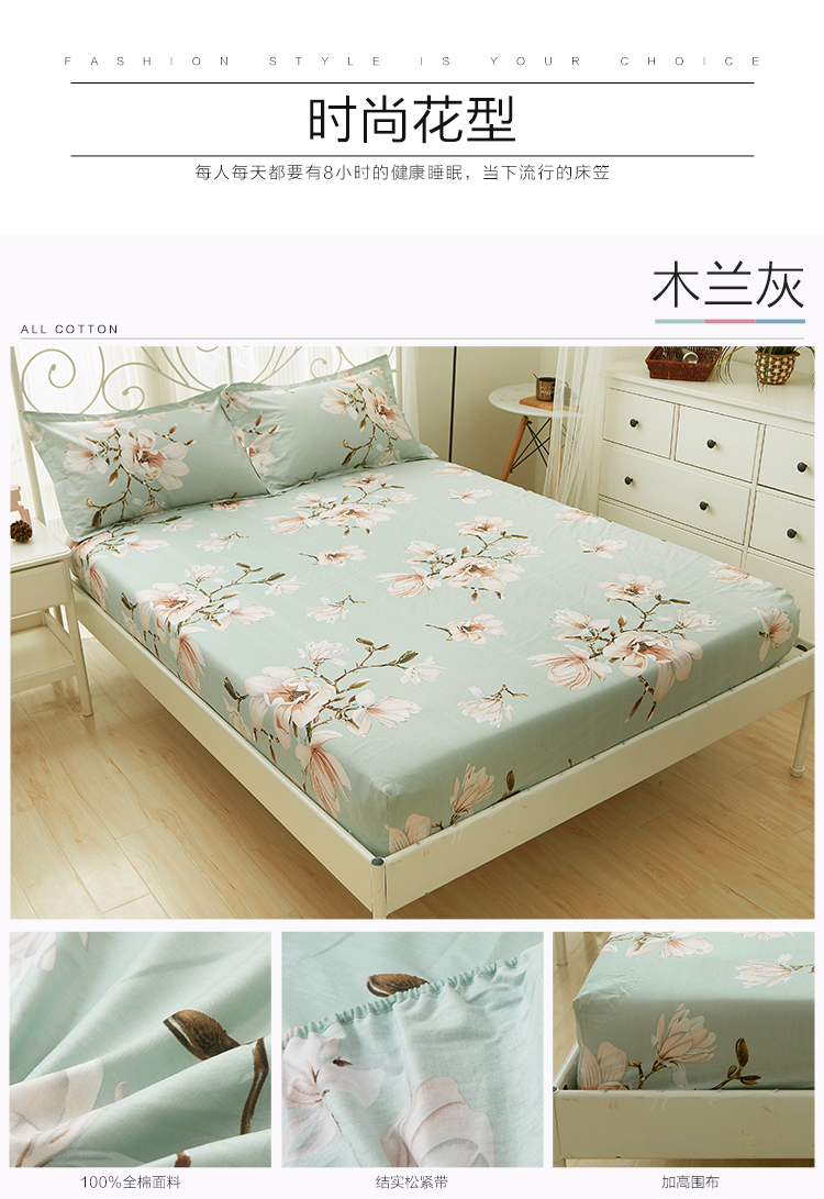 Giường cotton 笠 Tấm đơn Nệm bông đơn giản 1,5m1,8 m Tấm trải giường bụi phủ Simmons bảo vệ Ga phủ giường Everon