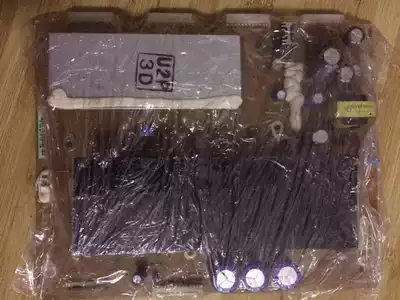 Off-the-shelf * Samsung S50HW-YD13 YB06 screen Y PLATE LJ92-01728A LJ41-08458A U2P