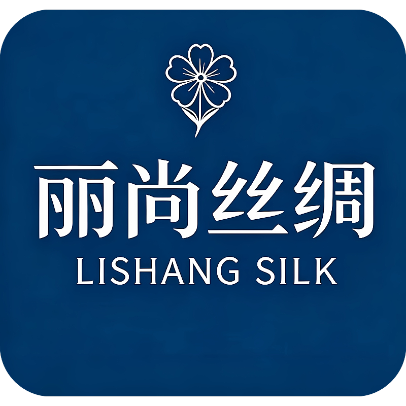 丽尚丝绸