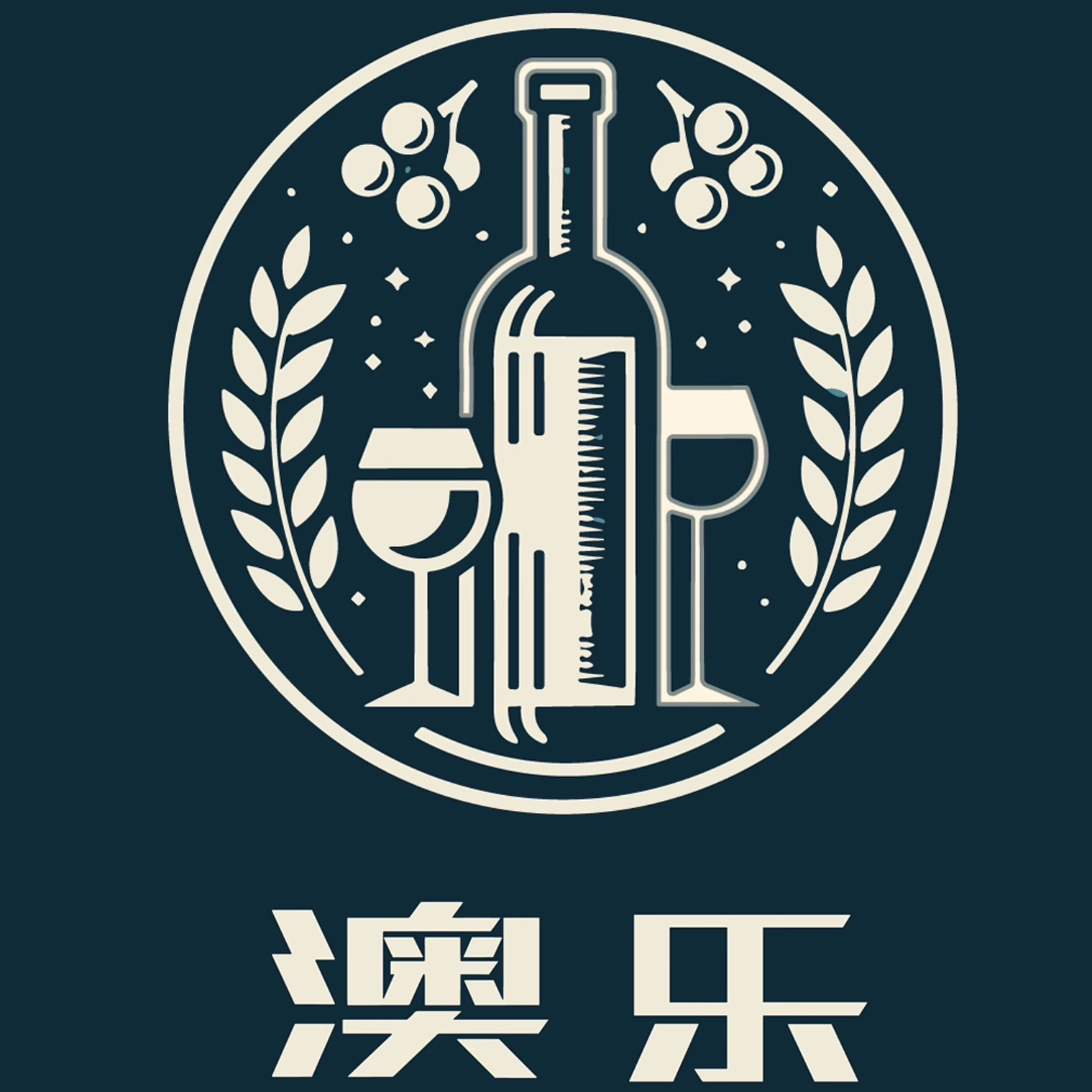 澳乐甄选的LOGO
