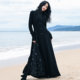 Daqinglongsi new Chinese style knitted dress national style women's early spring retro black cheongsam improved buckle skirt