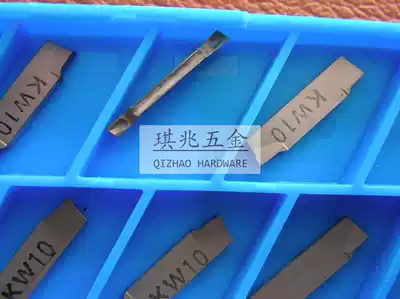 Kyocera original imported CNC aluminum parts cast iron blade cutting blade GMM4020-040MW KW10