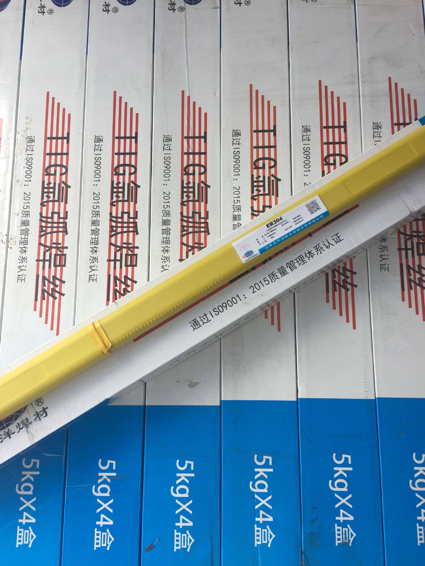 Pacific 304 argon welding wire Zhejiang Yatai welding material Co., Ltd. has physical store sales right